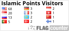Visitors